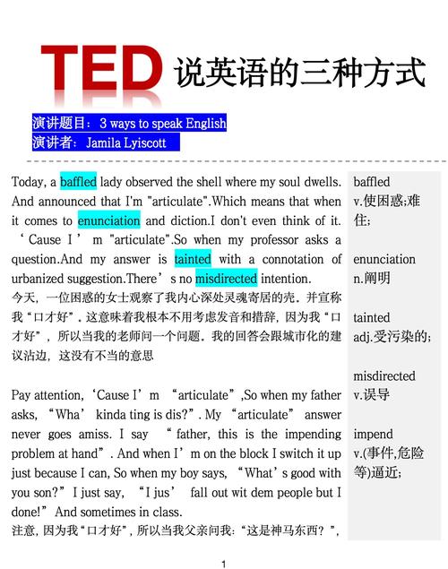 permanent是什么意思_english expressions of permanence_permanent word usage in english