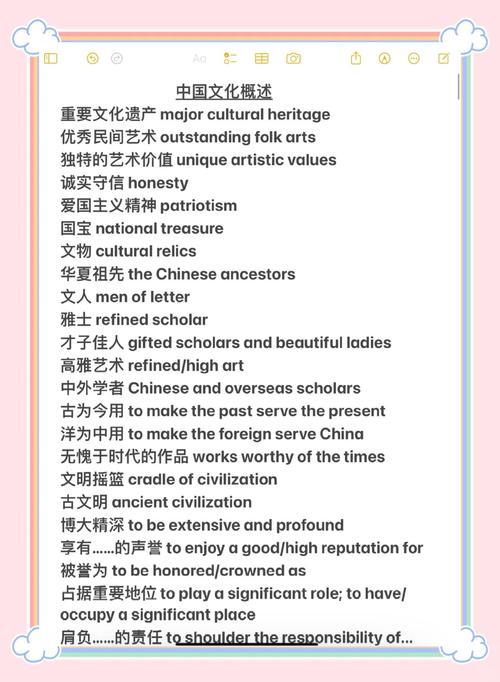 permanent是什么意思_permanent word usage in english_english expressions of permanence