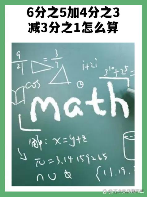 plus meaning in English_plus definition and usage_plus是什么意思