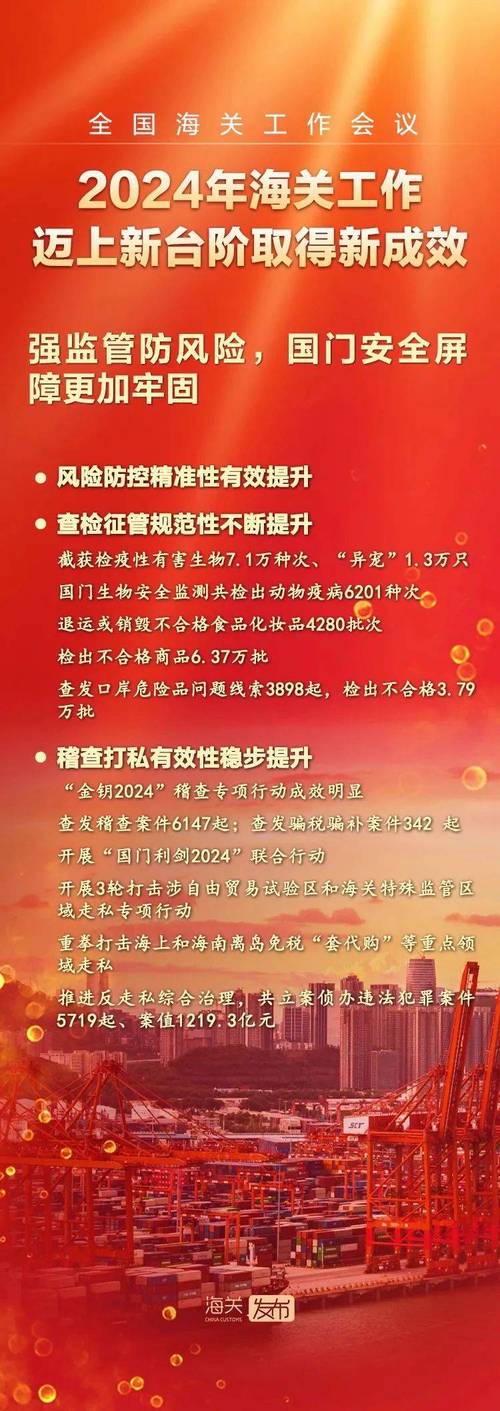 popularization of knowledge_popular是什么意思_popularization of science