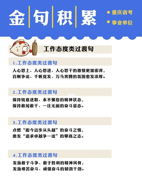 popularization of knowledge_popular是什么意思_popularization of science