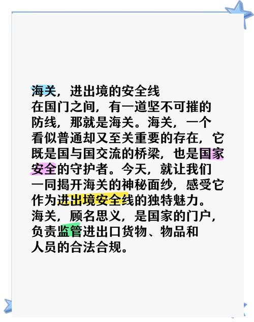 popularization of knowledge_popularization of science_popular是什么意思