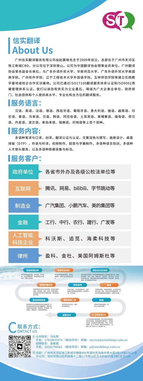 premium insurance extra cost_premium bonus reward payment_premium是什么意思