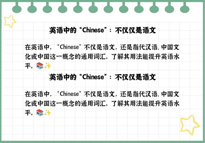 presence是什么意思_presence in translation_presence of mind