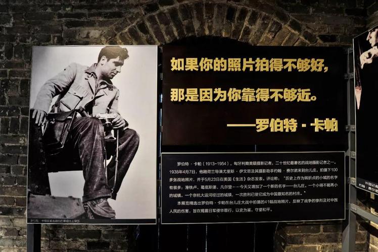 攝影名言警句解讀_portrait是什么意思_攝影心得體會