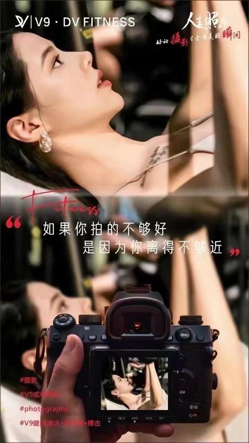 portrait是什么意思_攝影名言警句解讀_攝影心得體會