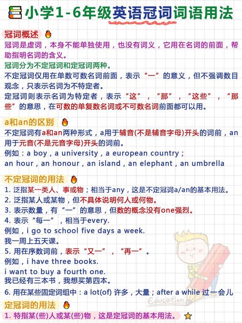 profound的意思_profound什么意思_profound的近義詞