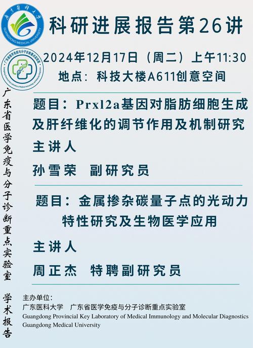 in progress meaning in daily life_in progress status in project management_progress是什么意思
