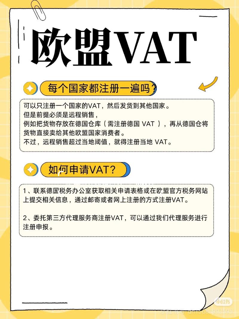 Propose的用法_propose是什么意思_歐意最新版本