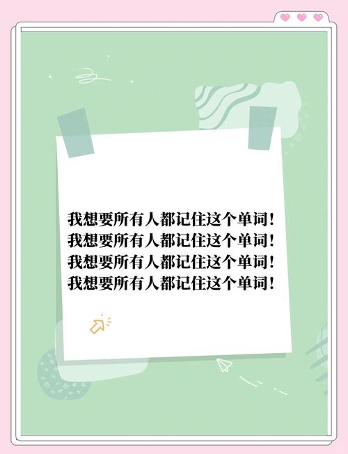 property用法_property是什么意思_property中文意思