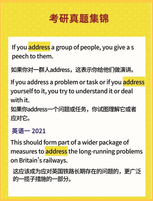 property是什么意思_property中文意思_property用法