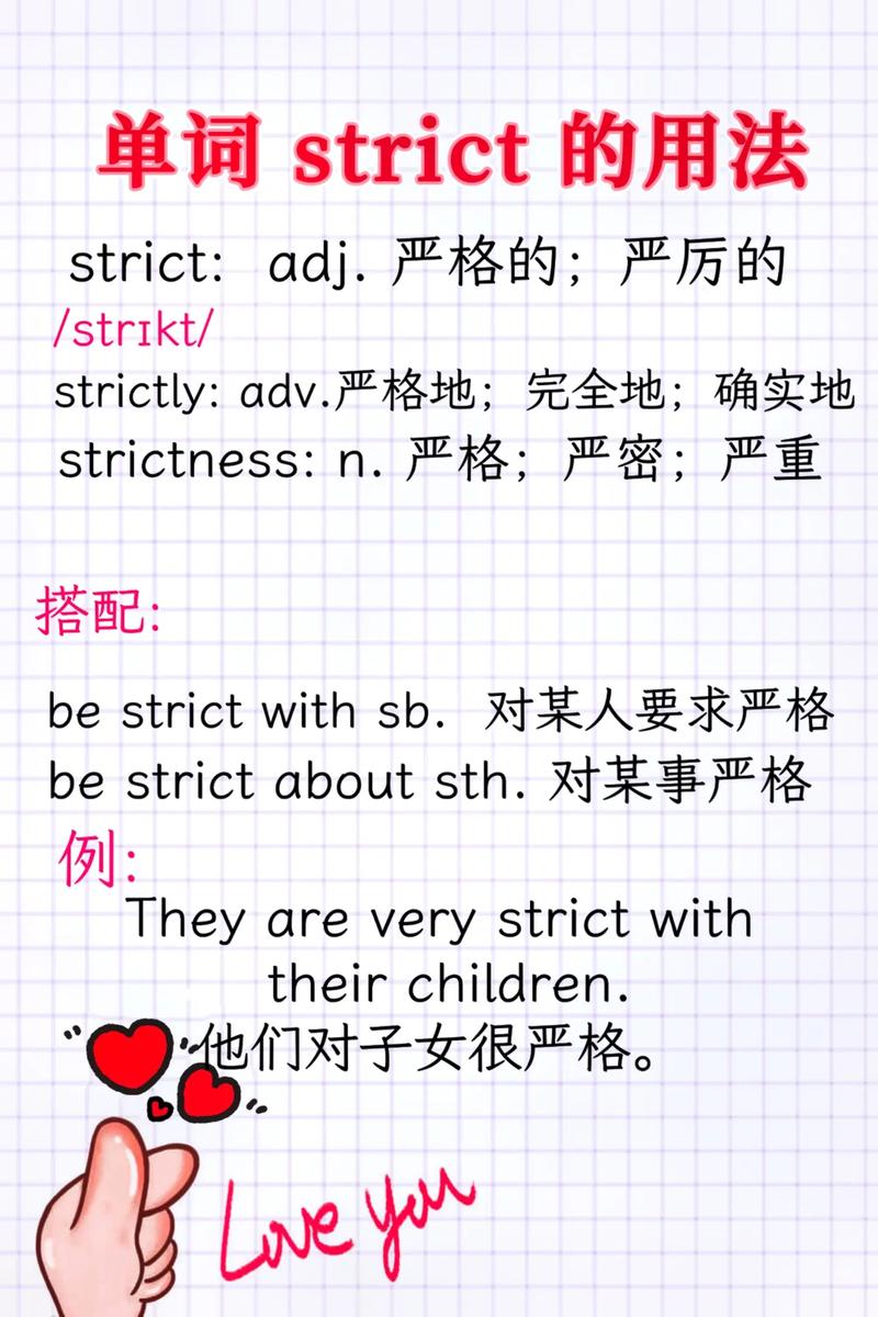 property是什么意思_property中文意思_property用法