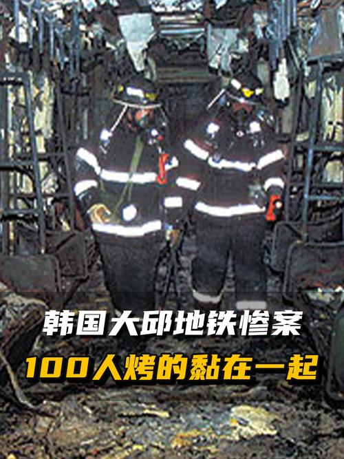 大邱大學_大邱大學校_大邱大學相當于中國哪個學校