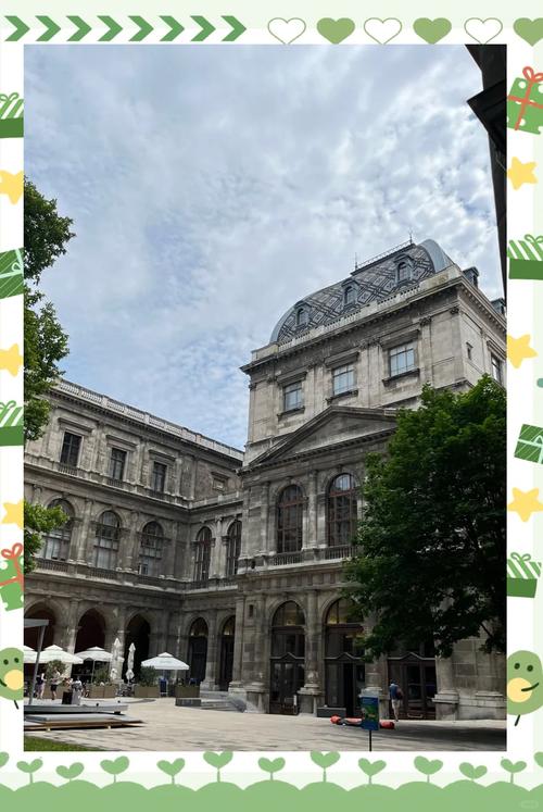 維也納經濟大學 普拉特公園 柏樹撞樹活動_維也納經濟大學