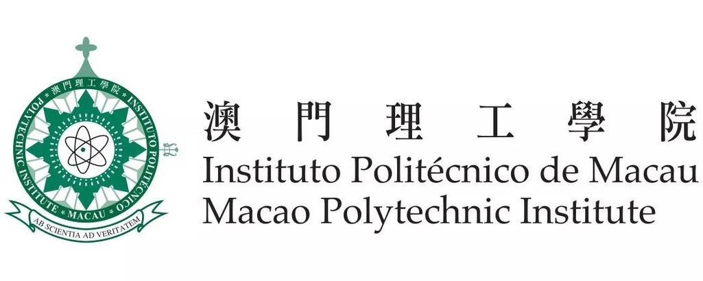 澳門理工大學(xué)施政重點(diǎn)_澳門理工學(xué)院更名澳門理工大學(xué)_澳門理工大學(xué)