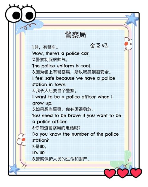 security vs safety difference_food safety vs food security_safety是什么意思