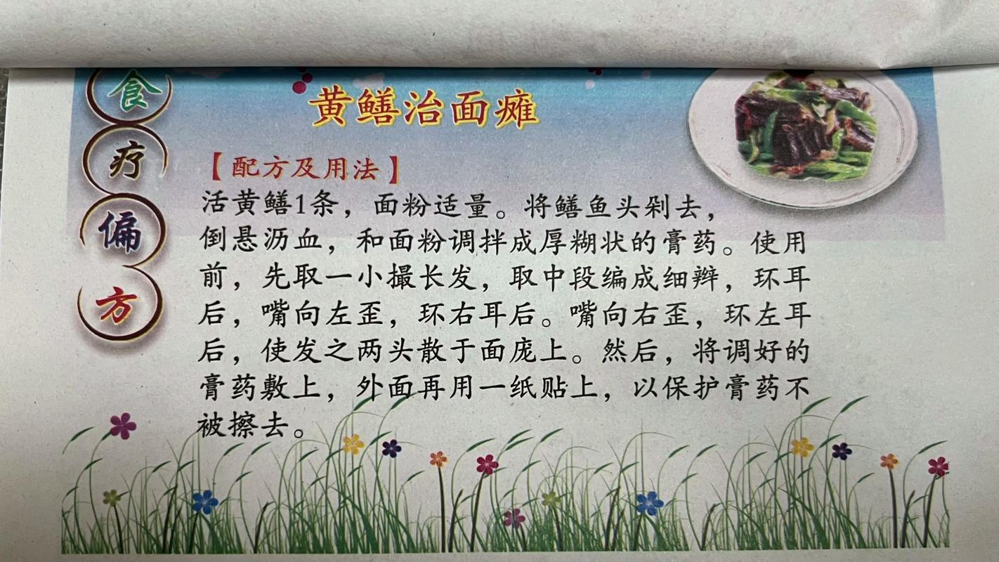 英語單詞詞源分析_英語發音規則詳解_sail是什么意思