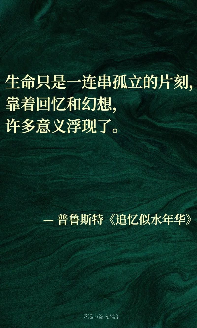 series of a series of word meaning analysis_time series analysis_series是什么意思