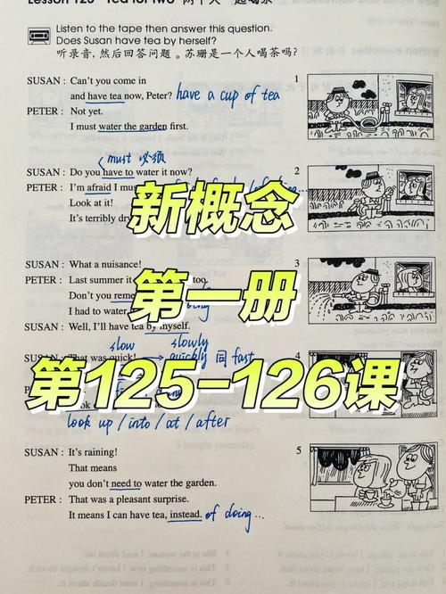 surprised是什么意思_surprising adjective definition examples_surprise noun verb meaning difference