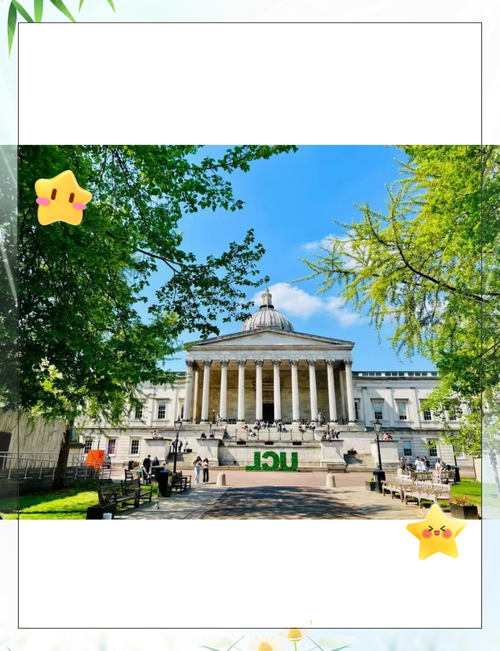 英國倫敦大學(xué)_倫敦大學(xué)圣喬治學(xué)院醫(yī)學(xué)專業(yè)排名_倫敦大學(xué)圣喬治學(xué)院世界排名