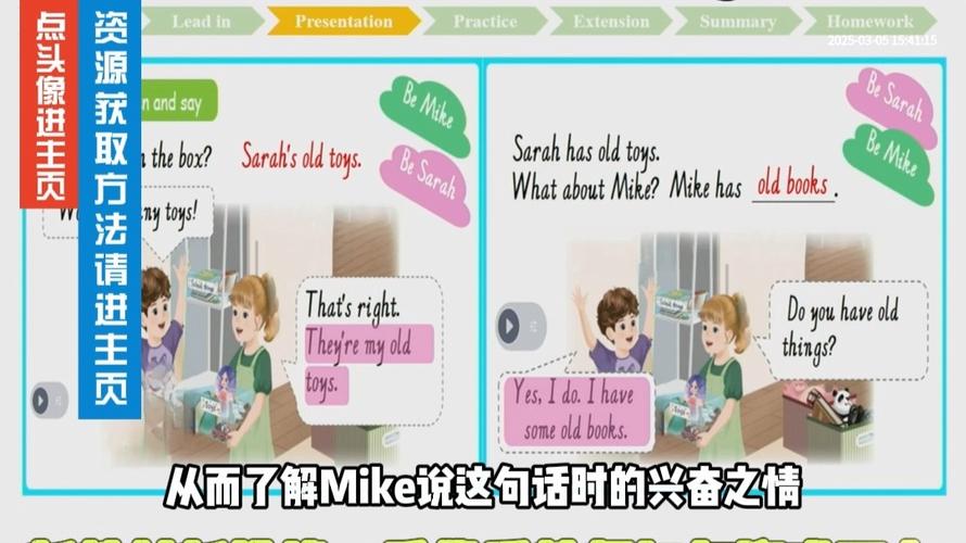 toy詞典釋義與在線翻譯_toy的英文翻譯是什么意思_toy什么意思