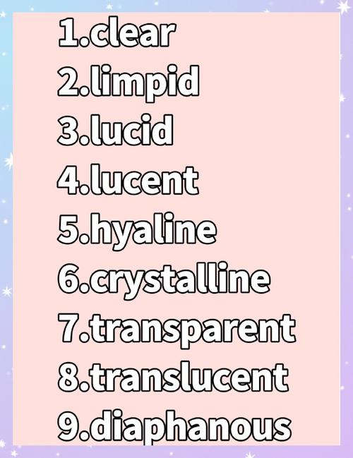 transparent翻譯_transparent clear adjective meaning transparent clear water