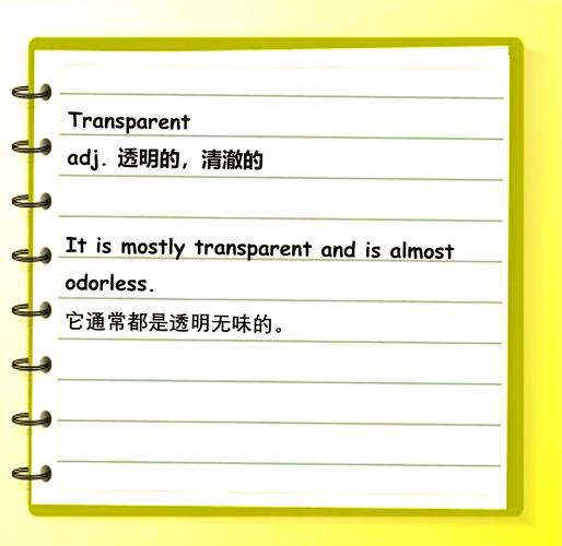 transparent clear adjective meaning transparent clear water_transparent翻譯