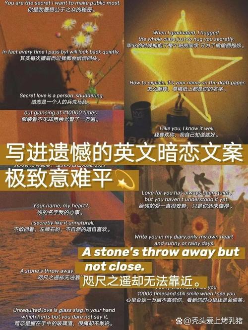 toxic love song lyrics_toxic什么意思_baby i m falling in love song lyrics