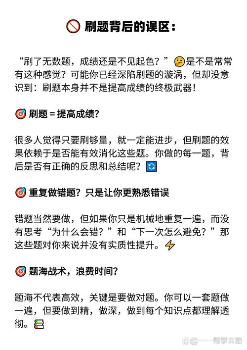 trigger語境辨析_trigger用法詳解_trigger是什么意思