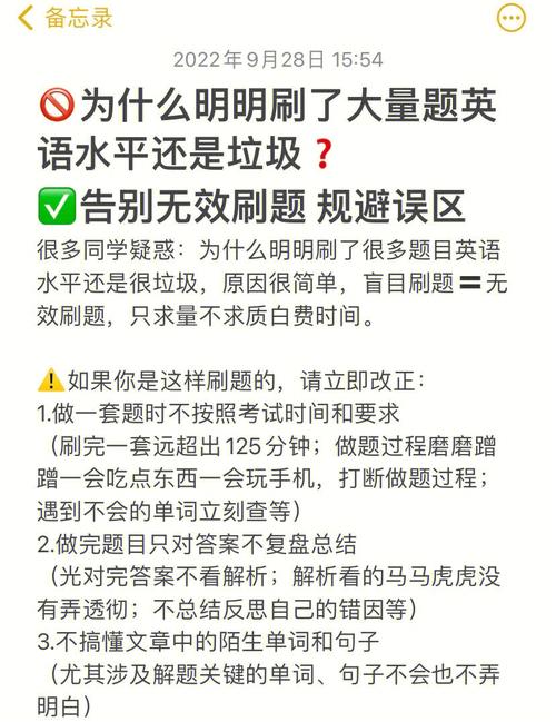 trigger用法詳解_trigger是什么意思_trigger語境辨析