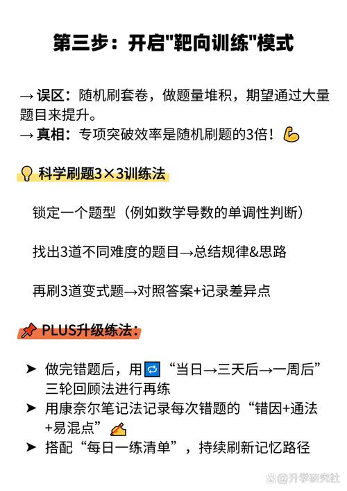 trigger是什么意思_trigger語境辨析_trigger用法詳解