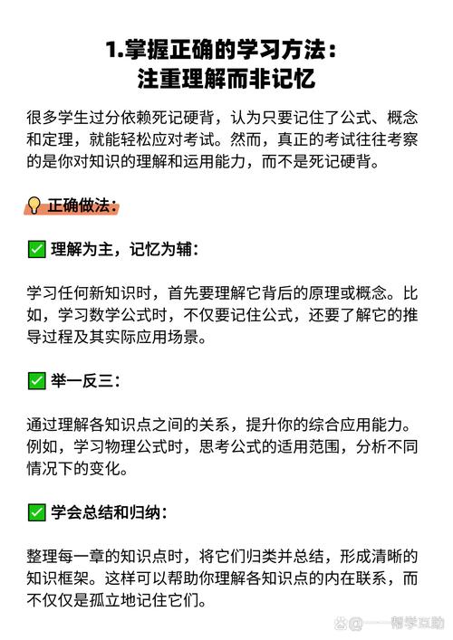 trigger語境辨析_trigger用法詳解_trigger是什么意思