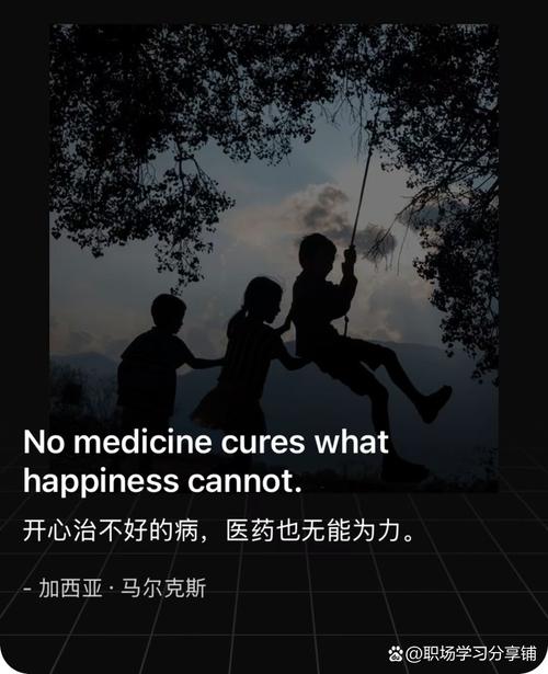 overcome tragedy with medical help and counselling_tragedy prevention strategies and disaster response_tragedy什么意思