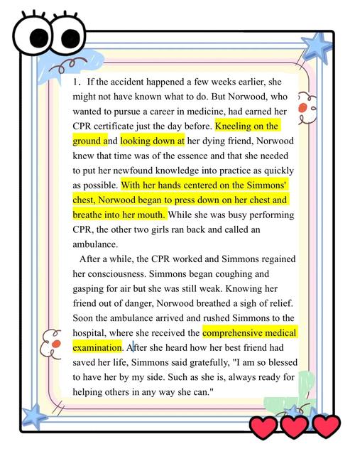 tragedy什么意思_overcome tragedy with medical help and counselling_tragedy prevention strategies and disaster response