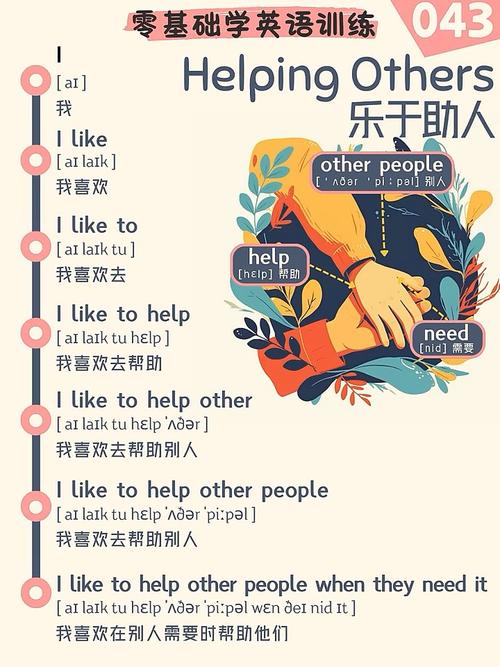 overcome tragedy with medical help and counselling_tragedy prevention strategies and disaster response_tragedy什么意思