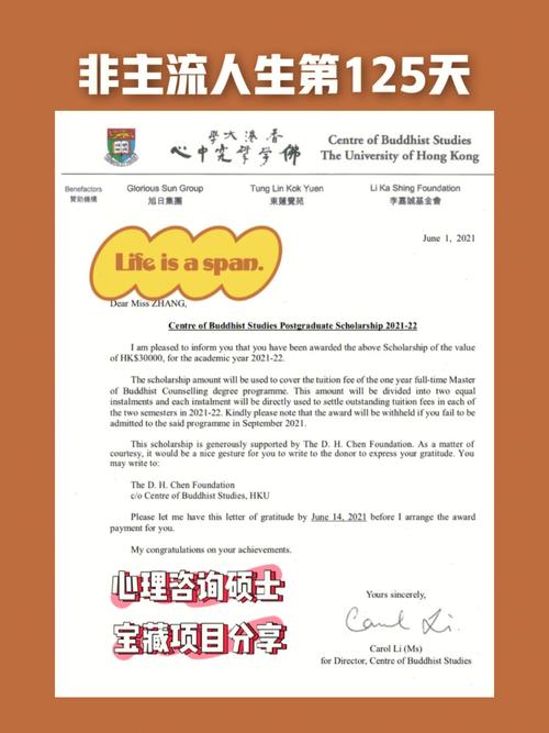 overcome tragedy with medical help and counselling_tragedy prevention strategies and disaster response_tragedy什么意思