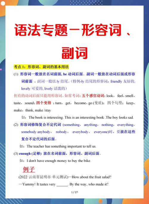 virgin什么意思_virgin definition in english_virgin meaning and pronunciation