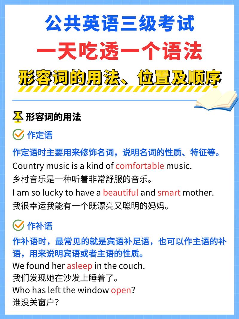 virgin什么意思_virgin meaning and pronunciation_virgin definition in english