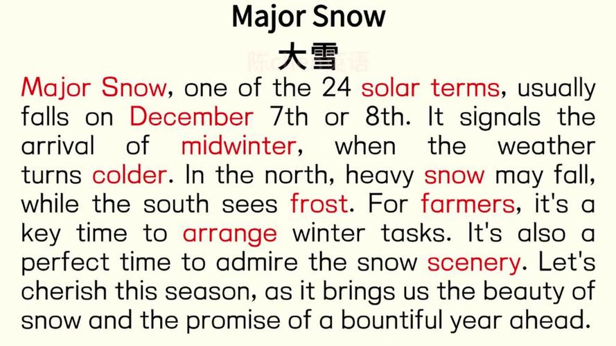 when是什么意思中文_sleep in correct english_english vocabulary for daily life