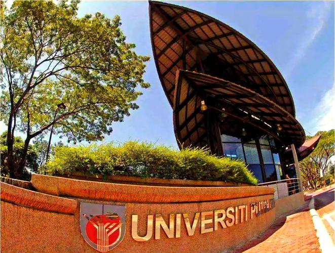 世界大學排名2013排行_馬來西亞博特拉大學優勢專業_馬來西亞博特拉大學入學要求