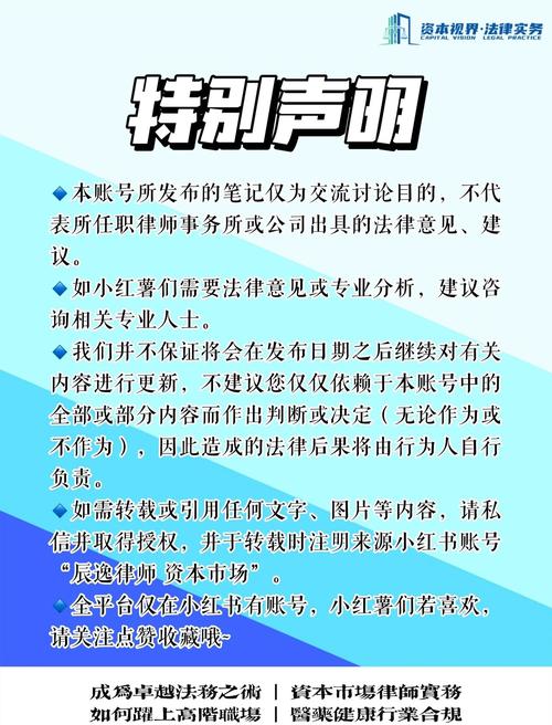 鑒于條款起草要點_引言條款法律效力分析_補充協議英文