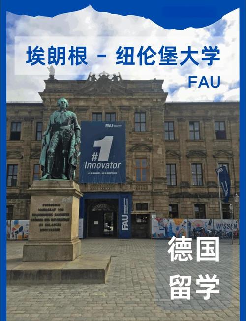 馬丁路德大學_德國哈勒維騰貝格大學歷史_Martin-Luther-Universit?t Halle-Wittenberg