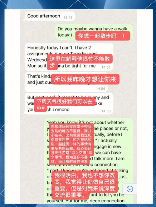 分手快樂英文_say goodbye to ex in english_how to say goodbye to your ex nicely
