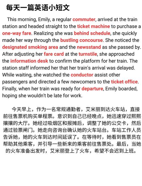 room_service_meaning_服務員的英文_misunderstood_english_words