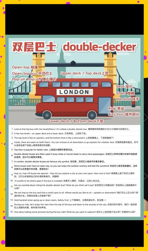 服務員的英文_room_service_meaning_misunderstood_english_words