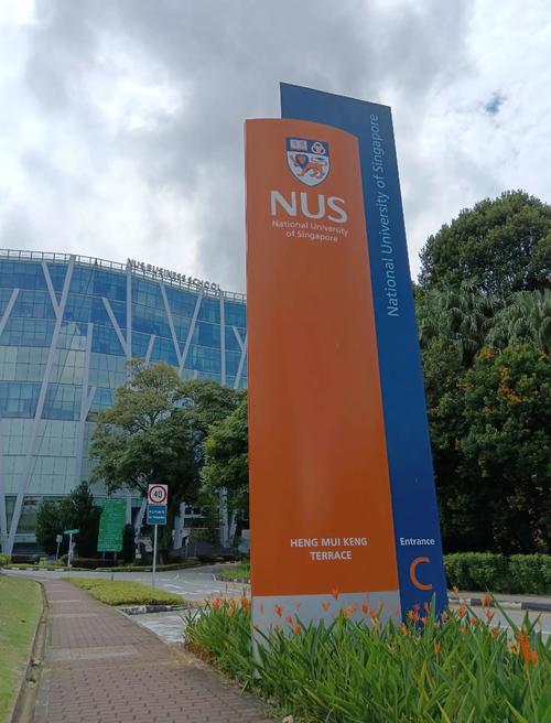 新加坡大學排名_新加坡國立大學世界排名_新加坡理工學院專業(yè)排名