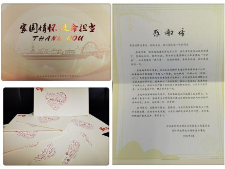 工業園區英文_蘇州工業園區跨國企業疫情支持_蘇州工業園區跨國企業合作