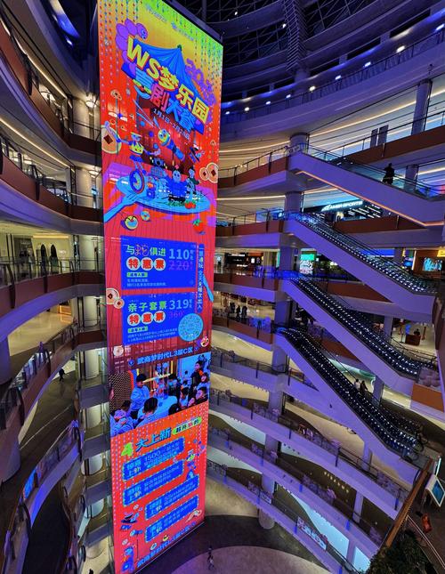 購物中心空蕩蕩原因分析_大型購物中心文化歷史_購物中心英文