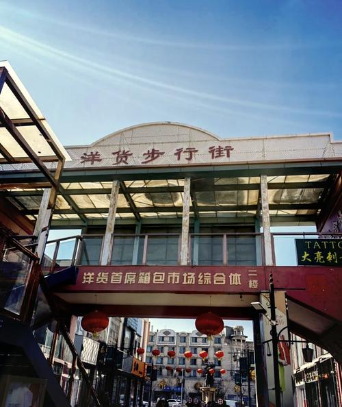 購物中心英文_大型購物中心文化歷史_購物中心空蕩蕩原因分析