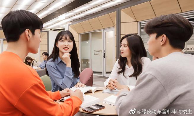 韓國語學(xué)院申請條件_韓國留學(xué)本科申請流程_西江大學(xué)韓國語